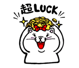 Strongest men and women! No.1 sticker #5770610