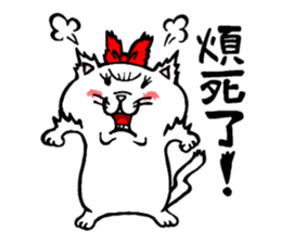 Strongest men and women! No.1 sticker #5770616