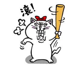 Strongest men and women! No.1 sticker #5770617