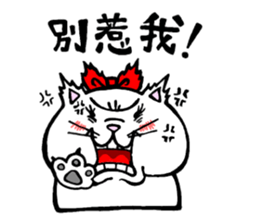 Strongest men and women! No.1 sticker #5770618