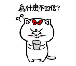 Strongest men and women! No.1 sticker #5770624