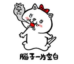 Strongest men and women! No.1 sticker #5770625