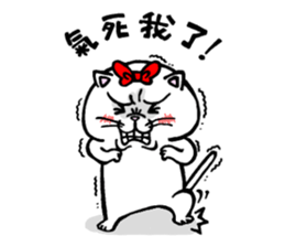 Strongest men and women! No.1 sticker #5770626