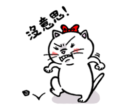 Strongest men and women! No.1 sticker #5770627