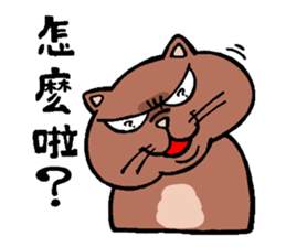 Strongest men and women! No.1 sticker #5770628