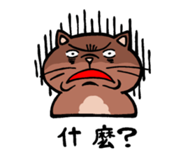 Strongest men and women! No.1 sticker #5770629