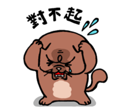 Strongest men and women! No.1 sticker #5770630