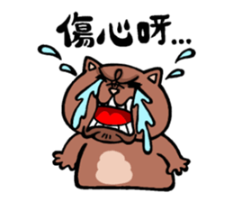 Strongest men and women! No.1 sticker #5770631