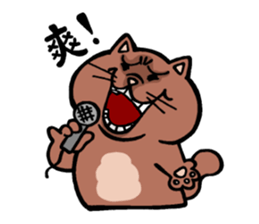 Strongest men and women! No.1 sticker #5770636