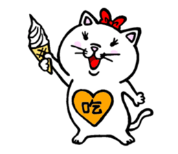 Strongest men and women! No.1 sticker #5770641