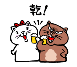 Strongest men and women! No.1 sticker #5770642