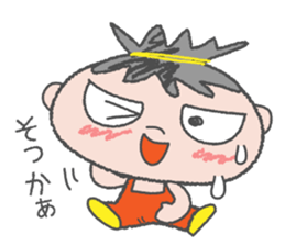 Gokigenwaruko-chan sticker #5770646