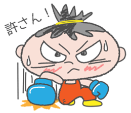 Gokigenwaruko-chan sticker #5770648