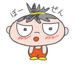 Gokigenwaruko-chan sticker #5770649