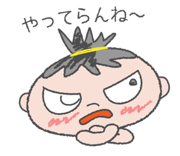 Gokigenwaruko-chan sticker #5770665