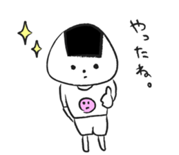 the daily life of ONIGIRI. sticker #5770684