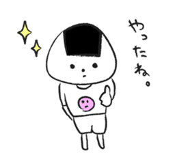 the daily life of ONIGIRI. sticker #5770684