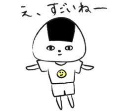 the daily life of ONIGIRI. sticker #5770686