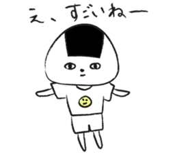the daily life of ONIGIRI. sticker #5770686