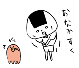 the daily life of ONIGIRI. sticker #5770689