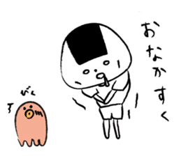 the daily life of ONIGIRI. sticker #5770689