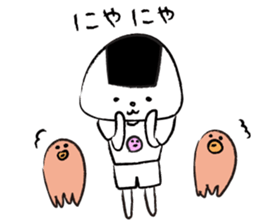 the daily life of ONIGIRI. sticker #5770692
