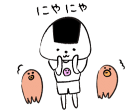 the daily life of ONIGIRI. sticker #5770692