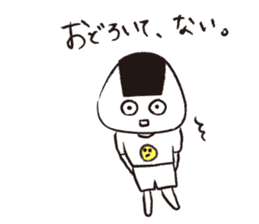 the daily life of ONIGIRI. sticker #5770693