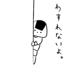 the daily life of ONIGIRI. sticker #5770695