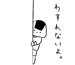 the daily life of ONIGIRI. sticker #5770695