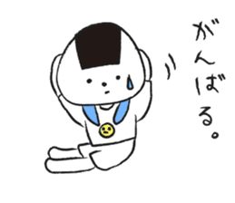 the daily life of ONIGIRI. sticker #5770696