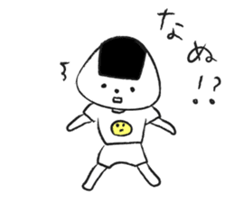 the daily life of ONIGIRI. sticker #5770697