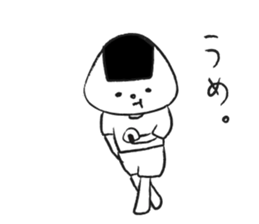 the daily life of ONIGIRI. sticker #5770698