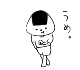 the daily life of ONIGIRI. sticker #5770698