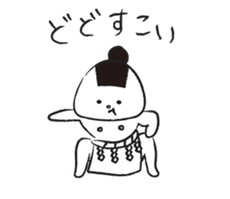 the daily life of ONIGIRI. sticker #5770702