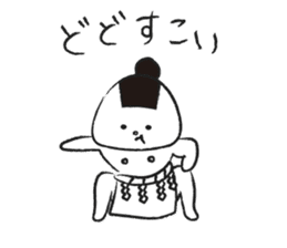 the daily life of ONIGIRI. sticker #5770702