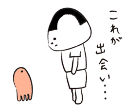 the daily life of ONIGIRI. sticker #5770703