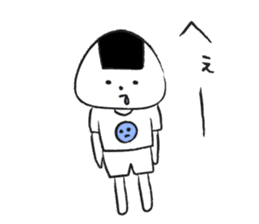 the daily life of ONIGIRI. sticker #5770706