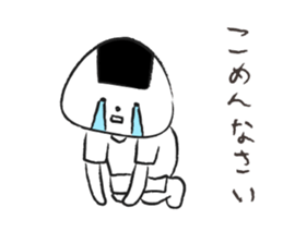 the daily life of ONIGIRI. sticker #5770707