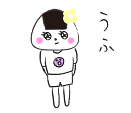 the daily life of ONIGIRI. sticker #5770710