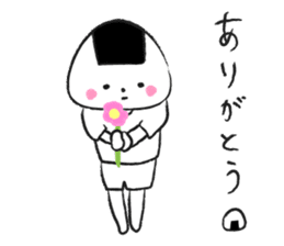 the daily life of ONIGIRI. sticker #5770712