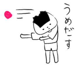 the daily life of ONIGIRI. sticker #5770714