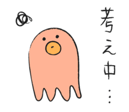 the daily life of ONIGIRI. sticker #5770717