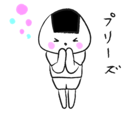 the daily life of ONIGIRI. sticker #5770720