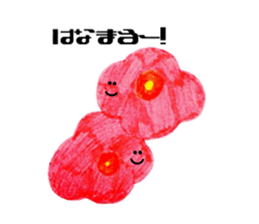 Cute guys sticker #5770768