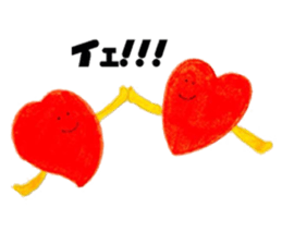 Cute guys sticker #5770772