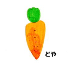 Cute guys sticker #5770778