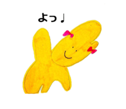 Cute guys sticker #5770782