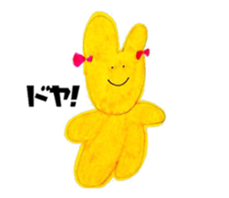 Cute guys sticker #5770783