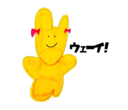 Cute guys sticker #5770784